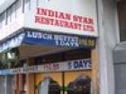 Indian Star Restaurant New Westminster
